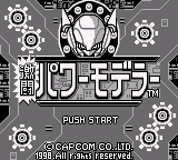 Gekitou Power Modeller (Japan) (SGB Enhanced)